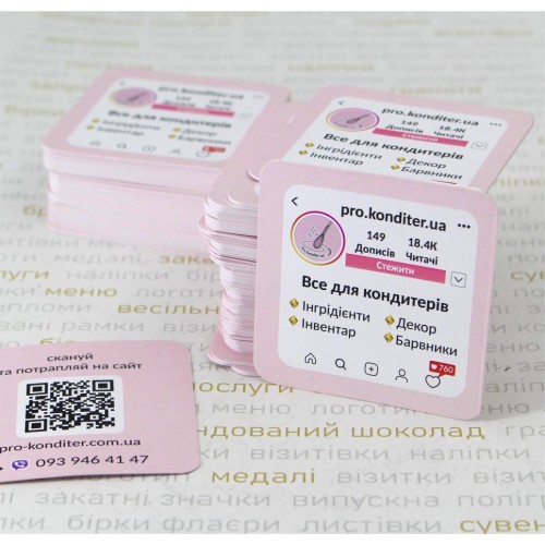 Визитки в стиле инстаграмм, 55х55 мм/100шт