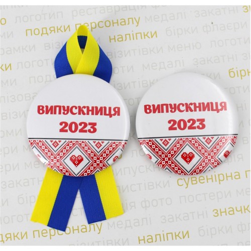 Значок для детского сада, красная вышиванка