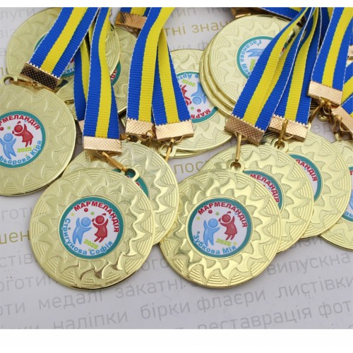 Металлическая медаль для выпускников 50мм