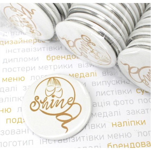 Значки, 58мм с собственным дизайном